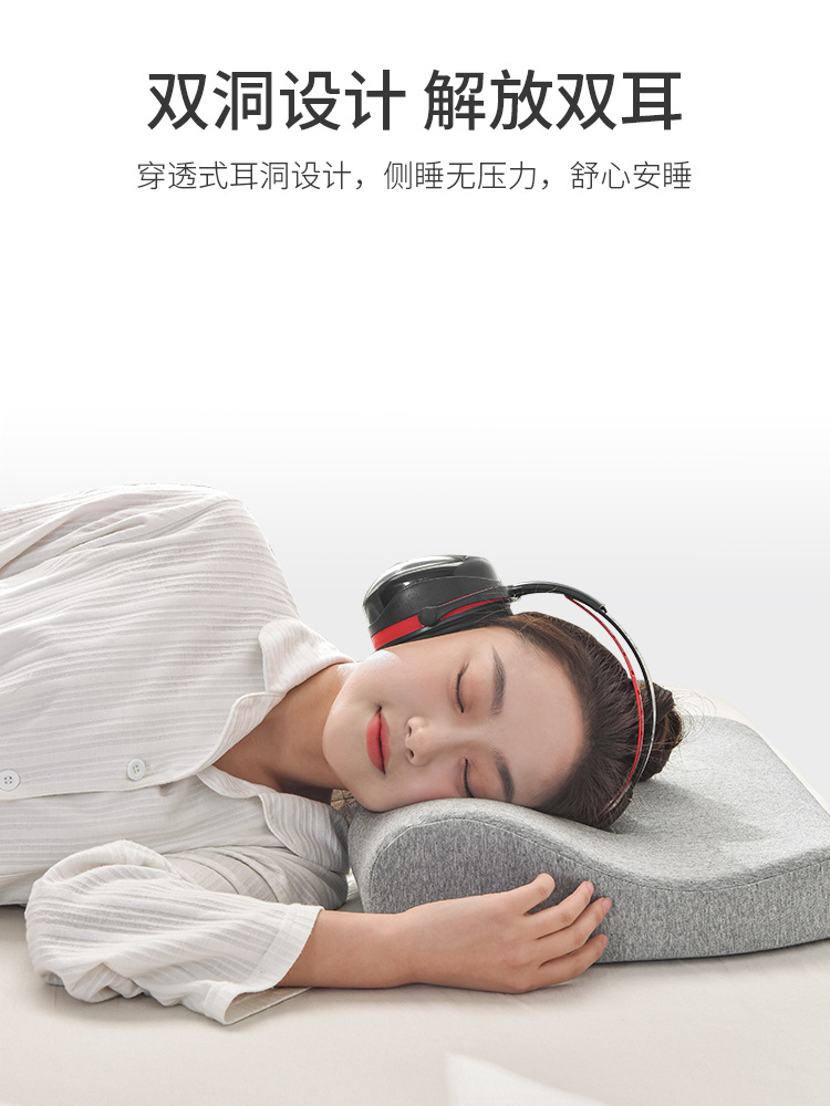 VHM7枕頭不壓耳3M隔音耳罩適配專用帶孔單人護耳記憶棉護頸納耳枕