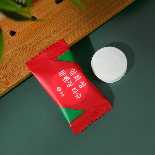 Single-use compressed cotton red candy grain portable travel supplies facial cleansing towel, dropshipping one piece