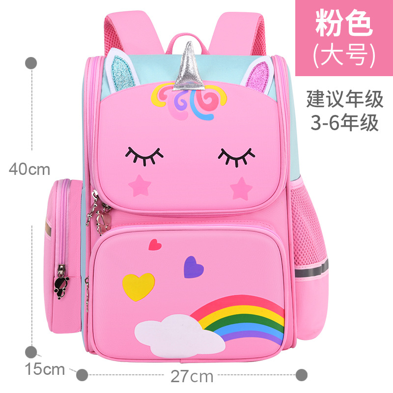 thumbnail image 1 of Mochilas escolares para estudiantes de primaria en los grados 1 a 6, bolsa espacial de gran capacidad para reducir la carga de los hombros de los niños, linda mochila con logotipo impreso de dibujos a, 1 of 5