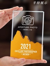 山峰奖杯制做比赛周年庆典水晶奖座先进工作者纪念品玻璃奖牌