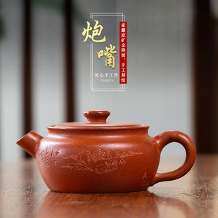 ���d��ɰ��ԭ�V�����཭�ϴ������߿��w����160CC�ֹ���Ʒ