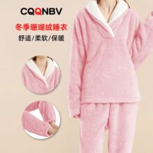 �����羳Ů�bɺ���q���m��ܛ˯��˯ѝ�W����a�Ҿӷ����b�⴩��ů