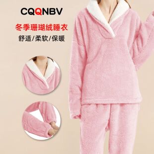 �����羳Ů�bɺ���q���m��ܛ˯��˯ѝ�W����a�Ҿӷ����b�⴩��ů