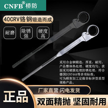 CNFB/�ŷ� ����ŷʽ���ְ��� T83347