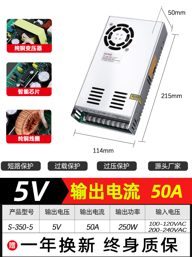 NVVV fuente de alimentación de conmutación 24V1.5A AC 220V a 12V3A correa de luz de monitoreo S - 60 / 120W / 350W fuente de alimentación