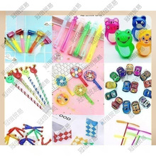 �[�����܇С�w�C����С�Y�����ݰ��L܇���˵ĶYƷ��ͯС������l