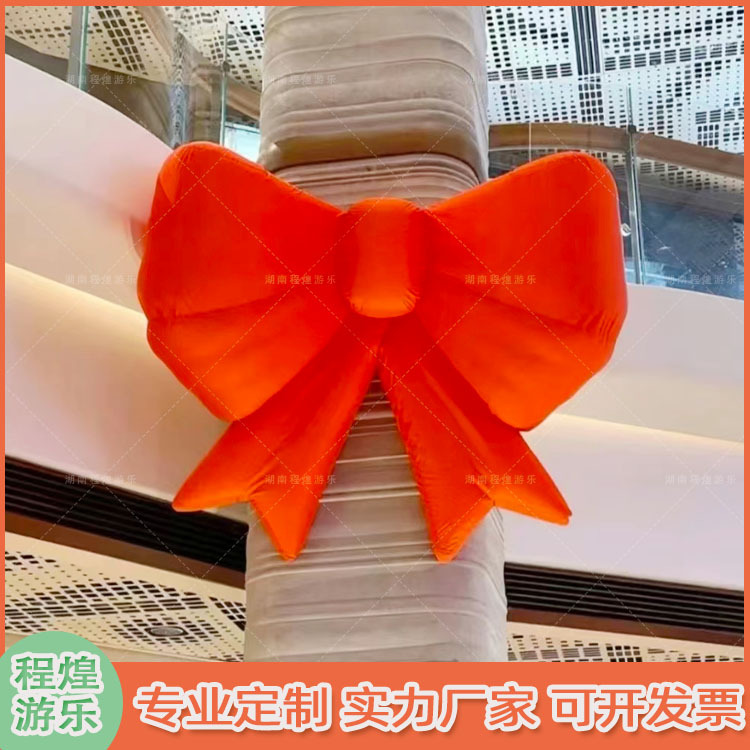 充气门头圣诞节蝴蝶结气模商场酒吧户外活动美陈灯光彩色装饰道具