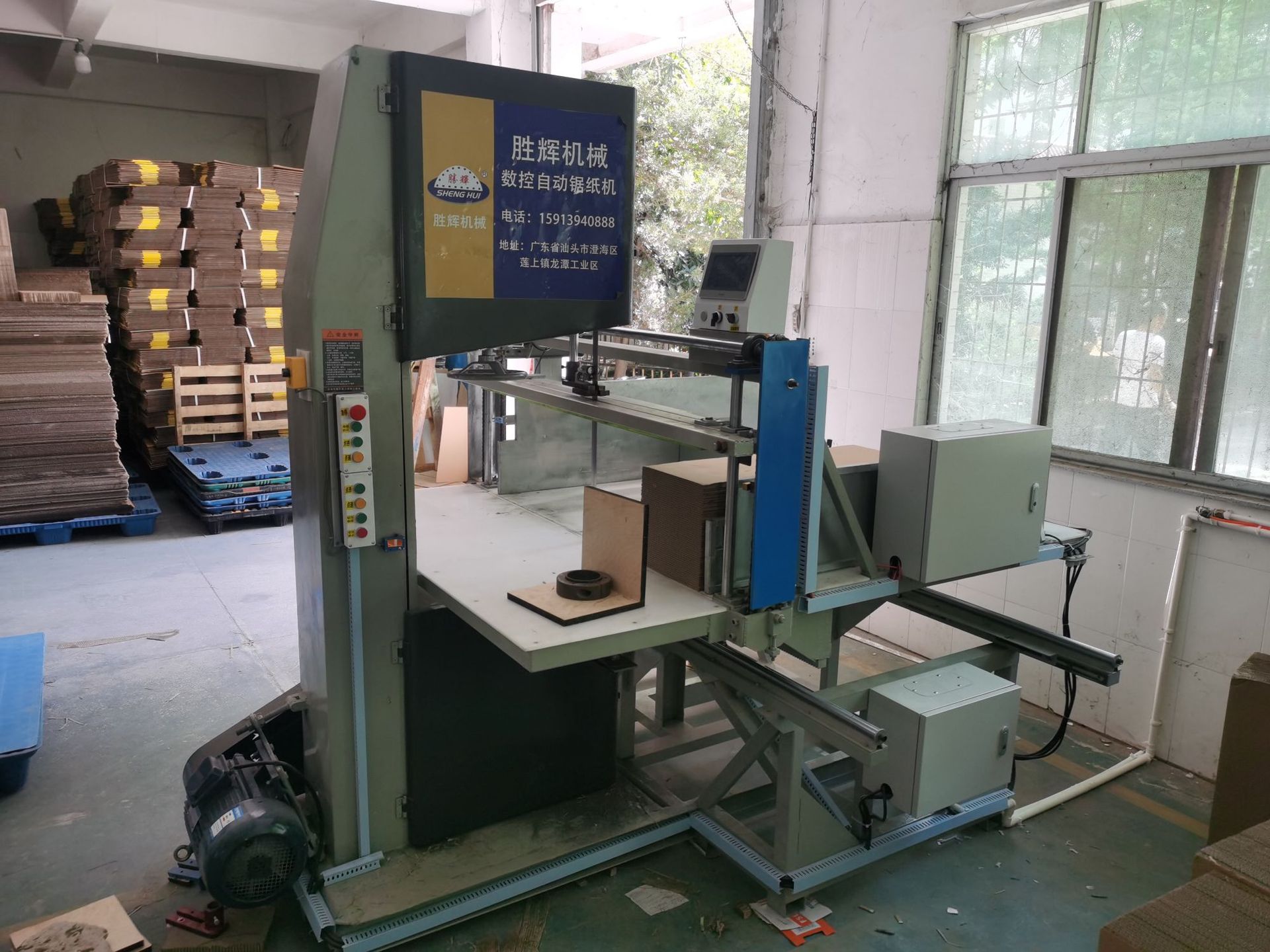 86019d57dc3bada23da4adc5da6b32