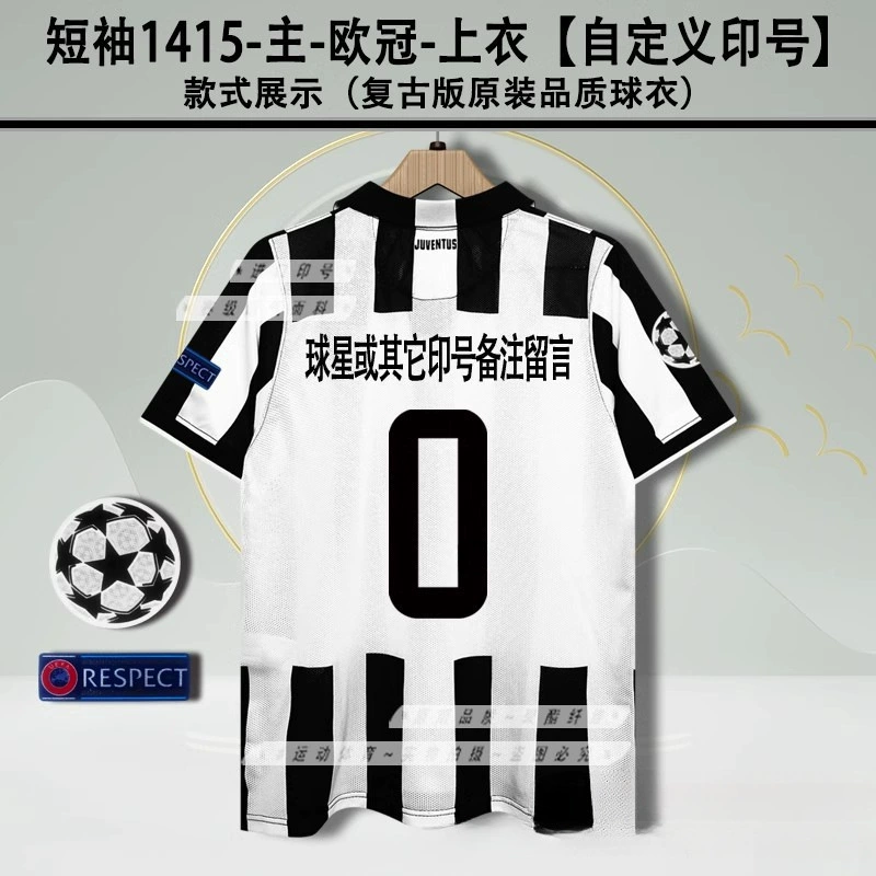 Джерси Ювентус 9597989900141516 C Ronalbara Pilllo Pogba, ретро футбольная форма с длинным рукавом