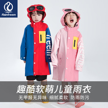 ���w����ͯ������Ůͯ�W����������Bñ�����L���ˮ�L������