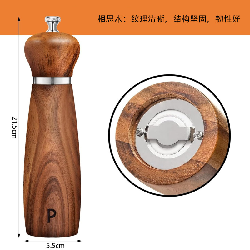 スチールリング胡椒研削手動アカシア木胡椒研磨器サンショウ海塩研磨器調節可能な香料研磨器|undefined