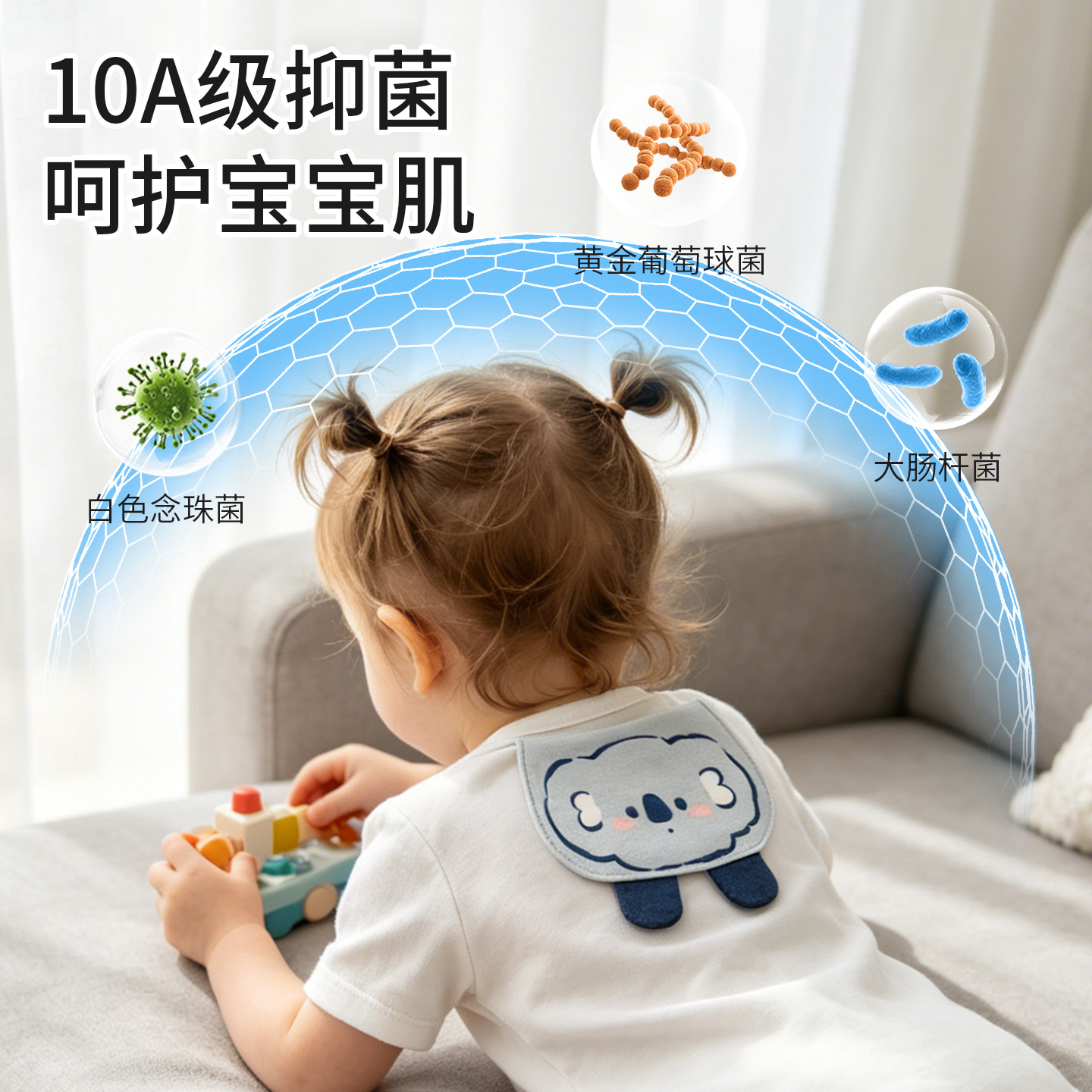 商品图