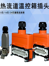 �������ؿ�����^5о16�24ģ�ߟ��������^�����Ӿ���3�����B����