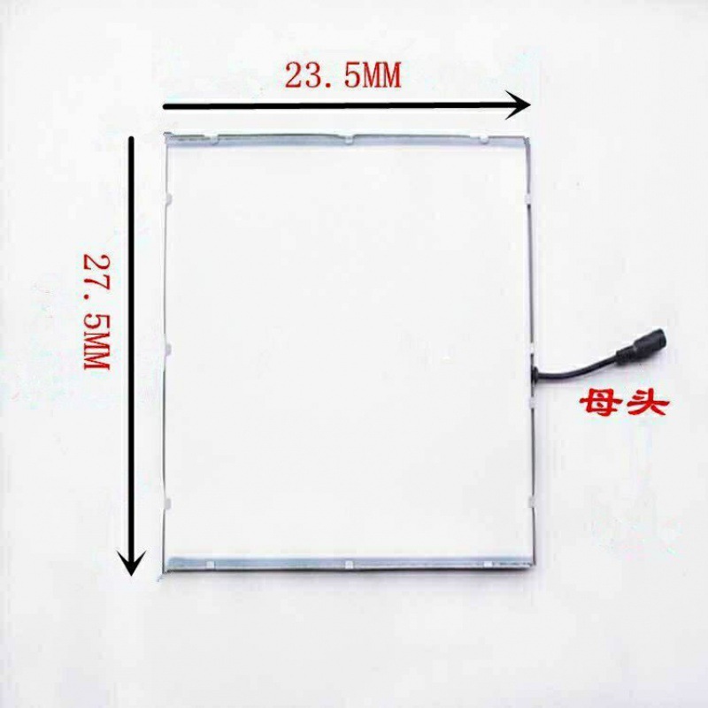 浴霸面板照明灯板集成吊顶风暖风机中间灯片替换配件卫生间