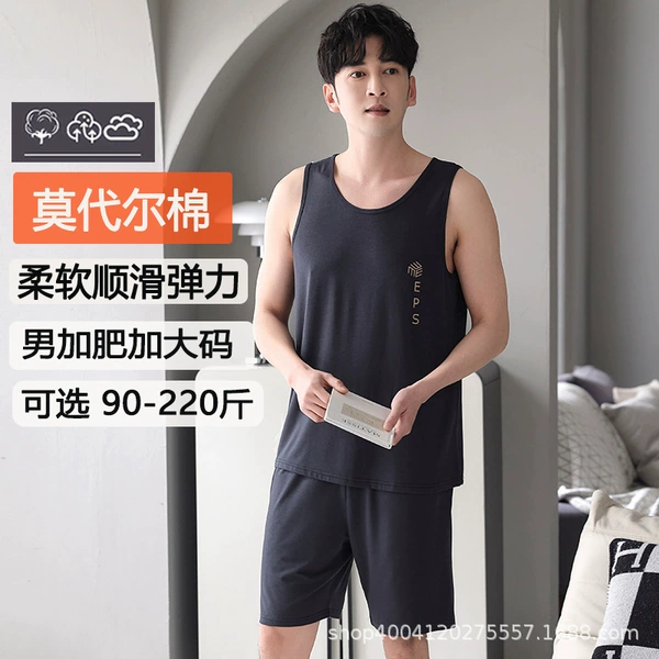 XM1104 Modal vest suit men