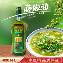 �Ĵ��ٽ���400ml�����r�����໨�����齷�͛���˼�������