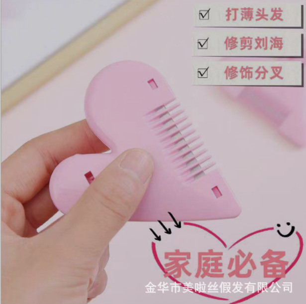 Cuidado profesional de la peluca Cuidado del traje clip de la peluca de cinco piezas soporte de peine de acero Red de pelo cuidado de la peluca especial