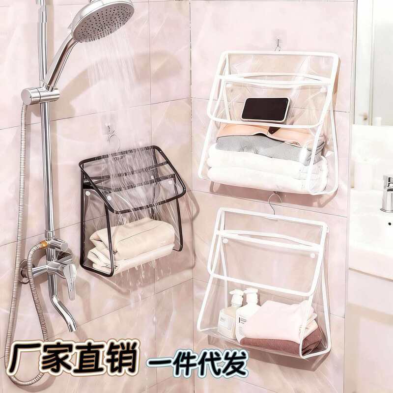 Bathroom Storage Bag, Transparent Wall-Mounted Hanging Bag, Waterproof, for Storing Clean Clothes after Bathing, Wall-Mounted, No-Drill Storage