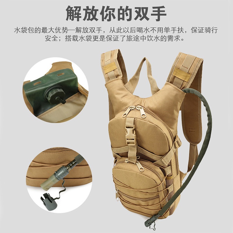 Al Aire Libre táctico camuflaje bolsa de agua mochila durable deportes al aire libre bolsa impermeable ciclismo senderismo montañismo mochila hidratante