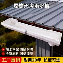 �Ӻ�������ˮ�۳�Ʒ����ܜτe��ꖹⷿ��ˮ�۲�䓷���Ͻ���ˮ��