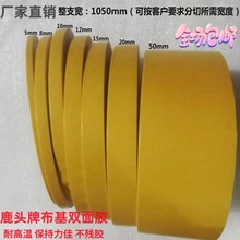 �ľS¹�^��DS17B�p���z ��ճ�Ӻ��̺�z�������z �����z��55mm