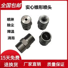 ���P䓌��ć�����s���F�߉���ϴ�����^���ݳ��mˮ�������F�����^