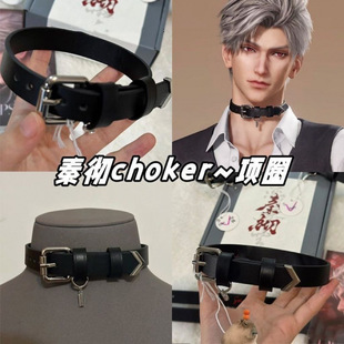 ���c����؏؞��f��ͬ�������߅����Ԫcos�r�аٴ�choker�Ȧ