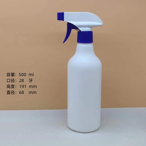 Supply 500ml 450ml 300ml plastic spray bottles, oil stain remover spray bottles, white baseball spray bottles