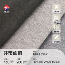 TR��]���ް��]�����ᘿ�Ⱦɫ����200g����