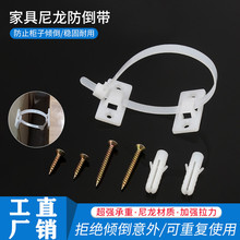 ���ӷ�������Ь���ҕ�����Aб���������ۃ�ͯ�Ҿ߰�ȫ������