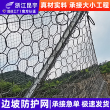 ߅�·��o�Wɽ�wб�·���ʯ����䓽z�K���ӾW�rʯ�W����߅�·��o�W