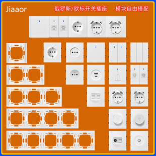 80���¿�16A�W�˶��_˹OZON����USB+typeC���A�κп羳�B�w����