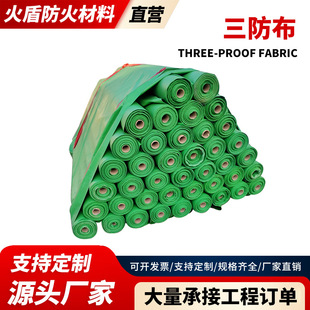 �����w�S���������Bʩ�����O���֌��ò����z�������񲼹�⁹��z��