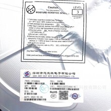 LP3568A LP3568AF LP3568AG LP3715C LP3715CL SOP LANDPоï΢