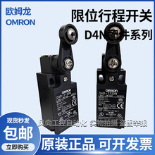 �г���λ�_�PD4D-1121N 1120N 2120N D4D-2121N 3A20N 1532