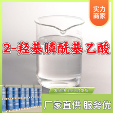 2-�u�����������/HPAA Դ�^���S�S��ֱ������Iɽ�|�㽭�������K