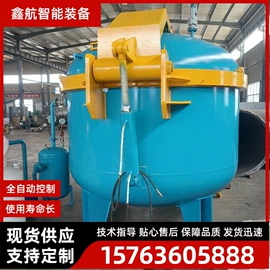 硫化罐;其他行业专用