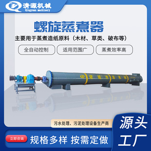 �������������ݽն��Ɲ{�O���l�����Cе�Ɲ{�O����Դ�Cе