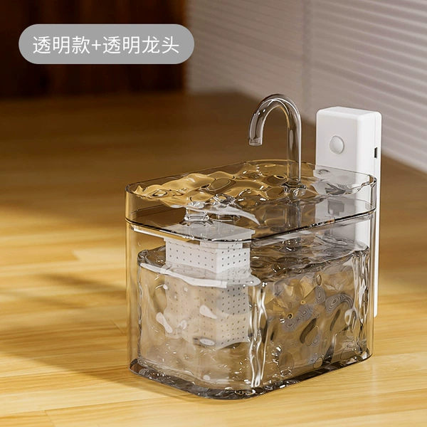 Fully transparent - rechargeable model without constant temperature [transparent faucet + 1.5L large capacity + three levels available