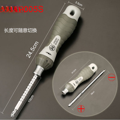 Japón Fukuoka destornillador de doble propósito una cruz de hoja de corte industrial ultra dura importación de doble destornillador de doble cabeza de Alemania