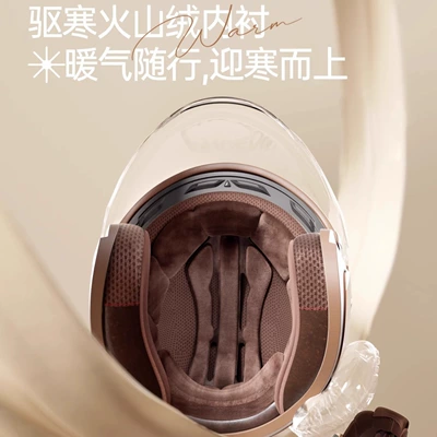 battery motorcycle four seasons helmet – Motosiklet kaskı (dəbilqə)