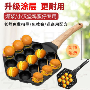 �g�����ģ�����~С�әC���ÉT�Ӳ�ճ偟����P18�ױ��{�u�����