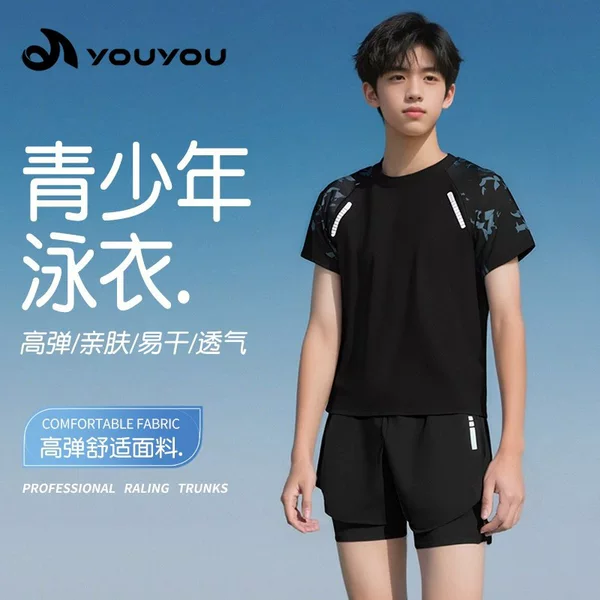 Swimsuit for Boys, High School Students, Teenagers, Big Kidsren, Fat Boys, Adult Swimming Trunks, High School Entrance Examination Professional Training Swimming Suit