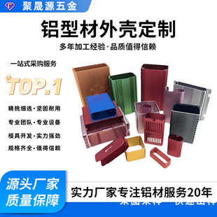 ����Դ�X�Ͳ�䇃���늳ذ��⚤�X�ƚ��w��ͨ��ģ�Kǻ�w�X�Ͻ�CNC