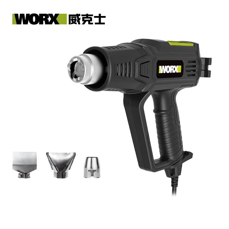 Pistola de Aire Caliente Industrial 2000W WE042 con Control de Temperatura