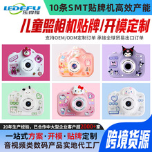 ͯaCƶ๦ܸȤζ㿨ͨÿɲɫӡC