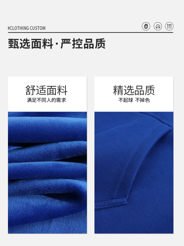 420g银狐绒连帽套头卫衣定制男女国潮街头情侣款宽松上衣连帽衫|undefined