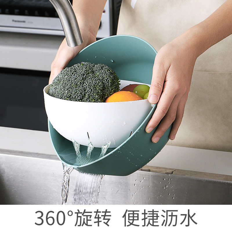 双层洗米器水果篮子沥水篮塑料洗菜筐果蔬篮淘米篮厨房家用置物筐|ru