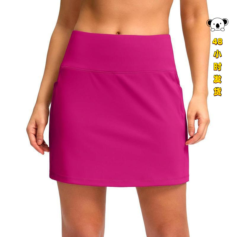 D 75503 Summer Slim Quick-Dry Tennis Skirt
