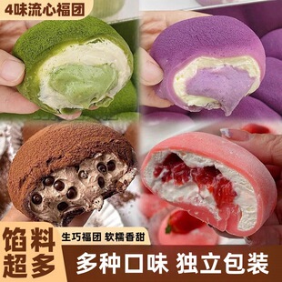 ���L���ɸ��F�ɿ����󸣱��{�������ѩ����Ŵ�\�\��ʳ�W�t���c